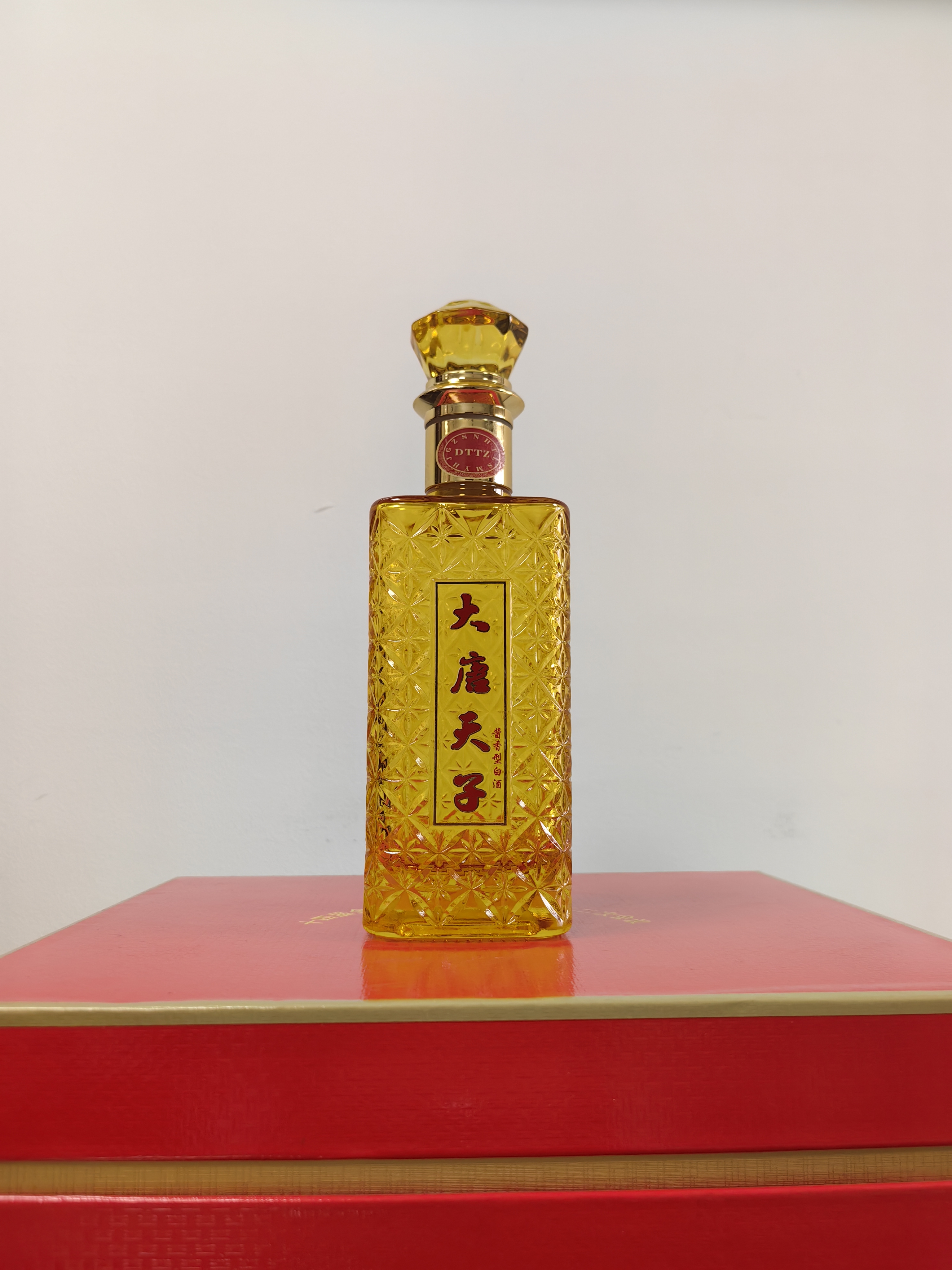 大唐天子（亚历山大一世）酒